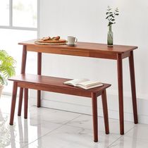 [イ・ジョン家具] キコ 原木コンソール スリムテーブル