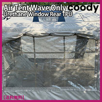 ★クーディー★AIR TENT WAVE ONLY REAR TPU WINDOW★背面窓 TPU