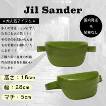 ＊人気＊ Jil Sander　　 Lid ダークグリーンボディバッグ