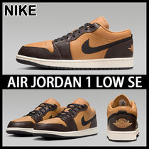 ★NIKE★大人気★AIR JORDAN 1 LOW SE エアジョーダン1★追跡可