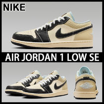 ★NIKE★大人気★AIR JORDAN 1 LOW SE エアジョーダン1★追跡可