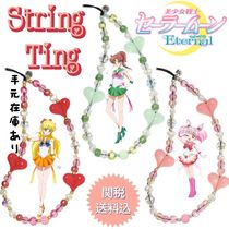 ★String Ting★セーラームーン リスレットストラップ