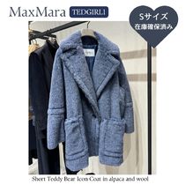 MaxMara ショートテディベアアイコンコート TEDGIRL1