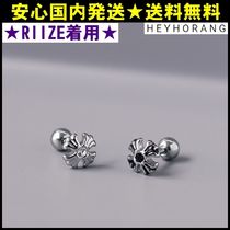 人気★RIIZE着用★安心国内発送【HEYHORANG】Chrom Daisy ピアス