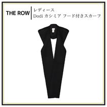 【THE ROW】Dodi カシミア フード付きスカーフ 送関込み