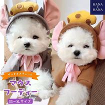 Dog Cat マウス フーディー 可愛い ハロウィン 衣装 フリース