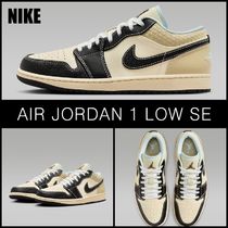 【NIKE】人気 ★AIR JORDAN 1 LOW SE★ 関税/送料込