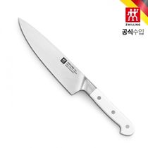 Zwilling Pro Le Blanc Chef Slim HK1023903 ★送料込/追跡付