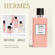 【すぐにお届け】送料込み　HERMES ボディシャワークリーム