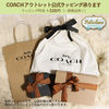 Coach ショルダーバッグ・ポシェット 希少★ブティック【COACH】タビー ショルダーバッグ 20(15)