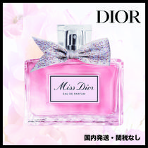 【DIOR】ミス ディオール オードゥ パルファン  30ml ギフトにも