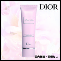 【DIOR】ミス ディオール ハンド クリーム 50ml ギフトにも