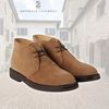 BRUNELLO CUCINELLI ブーツ BrunelloCucinelli スエード チャッカブーツ カジュアル メンズ