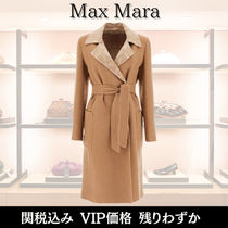 関税込★VIP価格【Max Mara】リバーシブルコート