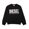 DIESEL キッズ用トップス SALE！！DIESEL キッズ　ロゴスウェットトレーナー