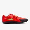 Nike その他 【NIKE】Nike Zoom Rival SD 2 Track & Field Throwing Shoes(4)