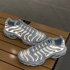 Nike スニーカー ★ナイキ★ Air Max Plus Women’s ‘Light Silver’FV8480-002(9)