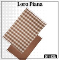 Loro Piana◆ウールとカシミアのフランネルブランケット