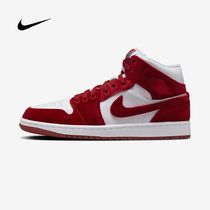 [Nike] Air Jordan 1 Mid SE ☆Size22-26☆