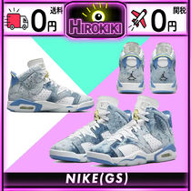 【本物保証 /関税・送料無料】Nike GS Air Jordan 6