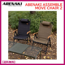 ★ABENAKI★ASSEMBLE MOVE CHAIR 2★アセンブル ムーブ チェア