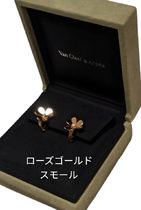 関税負担なし　Van Cleef & Arpels フリヴォル　RG スモール