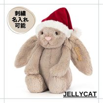 【JELLYCAT】文字刺繍入れ ぬいぐるみ バニー クリスマス版