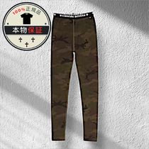 【Chrome Hearts】Logo Leggings★ロゴレギンス★Camo