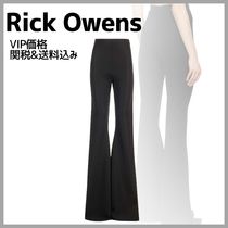 国内発送送関込【Rick Owens】"Bolan"パンツ