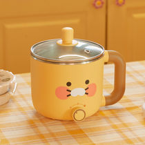 KAKAO FRIENDS Chunsik Multi Cooker 5005631348