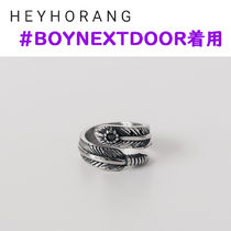 【HEYHORANG】BOYNEXTDOOR着用★Dunfri Ring