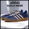 adidas スニーカー 【adidas】GAZELLE INDOOR アディダス ガゼル インドア