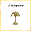 Louis Poulsen 照明 Louis Poulsen Panthella160 Table Lamp Portable V3, Brass