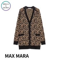 MAX MARA Tenore Cardigan Oversized