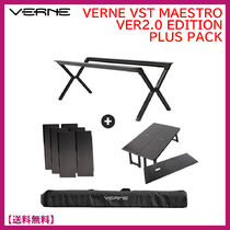 ★VERNE ベルン★VST Maestro ver2.0 PLUS PACK★プラスパック