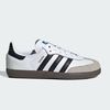 adidas キッズスニーカー 【ADIDAS】Samba OG White キッズ17-21cm★大人気★(3)