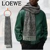 LOEWE マフラー・ストール LOEWE*心を奪うデザイン*アナグラム マフラー ウール&カシミヤ