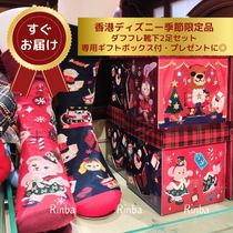 【ギフトセット】日本未入荷 香港ディズニー限定ダフフレ靴下2足