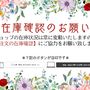 Van Cleef & Arpels ピアス 国内発送 Van Cleef & Arpels マジック アルハンブラ イヤリング(2)