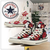 【CONVERSE】コンバース ALL STAR FP HI