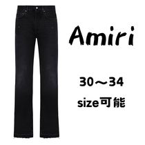 Amiri ハイウエスト ストレートレッグ ジーンズ（ブラック）