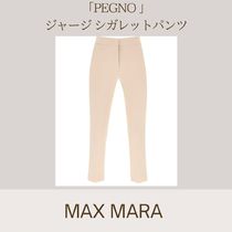 MAXMARA ジャージ シガレットパンツ PEGNO ビスコース混