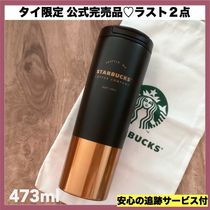 【タイ限定品】保温保冷ステンレスタンブラー☆高級感