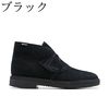 Clarks ブーツ ■Clarks■クラークス デザートブーツ GORE-TEXゴアテックス(2)