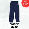 HUMAN MADE トラックパンツ・ジャージ 関税送料込【HUMAN MADE】トラックパンツ☆ネイビー ロゴ ハート