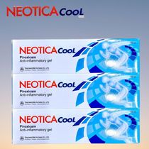 肩こり、筋肉痛、腰痛に NEOTICA BALM Cool 60g 3個1セット