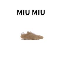 PLUME Suede sneakers with logo label on the