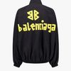 BALENCIAGA ブルゾン 人気 BALENCIAGA バレンシアガ ロゴ バッグプリント ブルゾン(3)