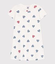 PETIT BATEAU　パジャマ　6A〜12A