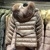 MONCLER ダウンジャケット・コート お買い得！！★モンクレール★ Cupidone  ダウンジャケット(2)